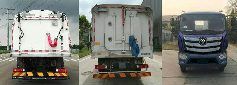 福田牌BJ5184TXSE6-H1型洗掃車 福田牌BJ5184TXSE6-H1型洗掃車