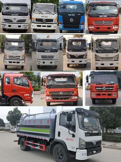 旺龍威牌WLW5120GQWE型清洗吸污車 旺龍威牌WLW5120GQWE型清洗吸污車