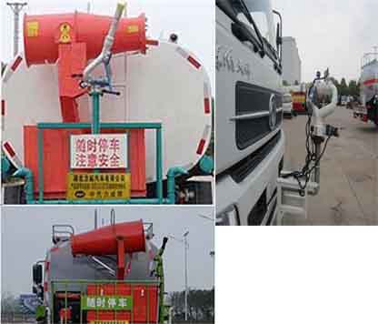 中汽力威牌HLW5183GPS6EQ型綠化噴灑車 中汽力威牌HLW5183GPS6EQ型綠化噴灑車