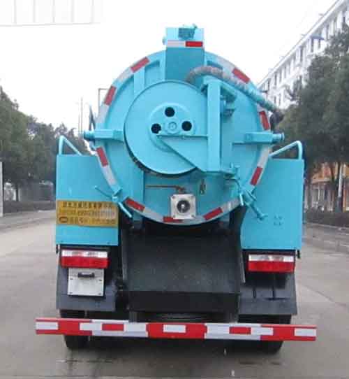 中汽力威牌HLW5070GQW6EQ型清洗吸污車 中汽力威牌HLW5070GQW6EQ型清洗吸污車