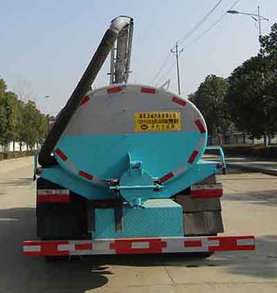 中汽力威牌HLW5120GXE6EQ型吸糞車 中汽力威牌HLW5120GXE6EQ型吸糞車