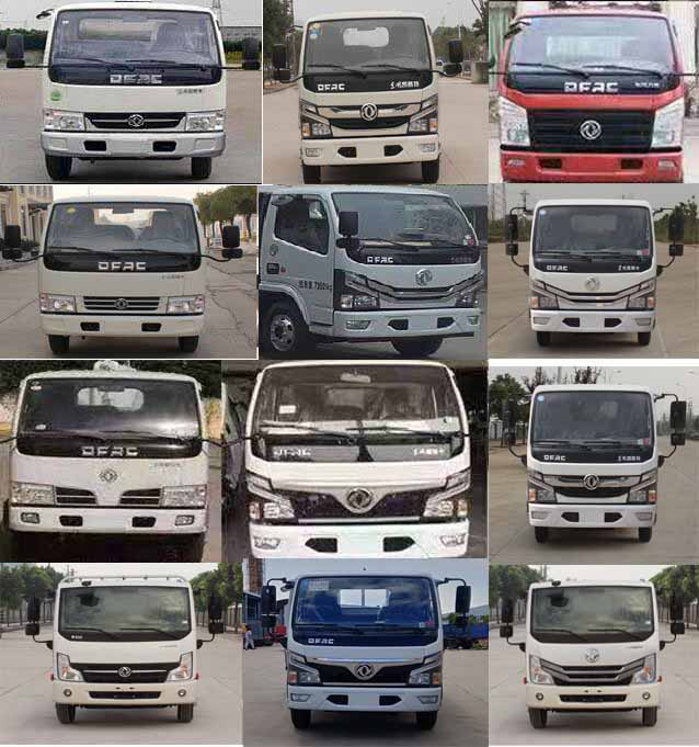 楚飛牌CLQ5070GXE6型吸糞車 楚飛牌CLQ5070GXE6型吸糞車