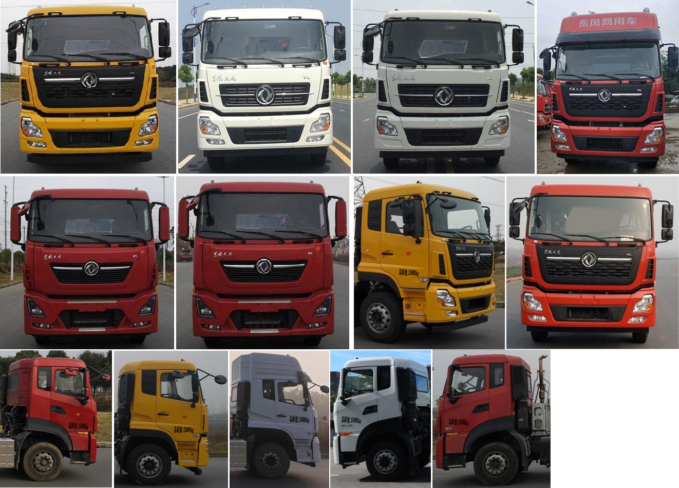 楚勝牌CSC5250GQWD6型清洗吸污車 楚勝牌CSC5250GQWD6型清洗吸污車