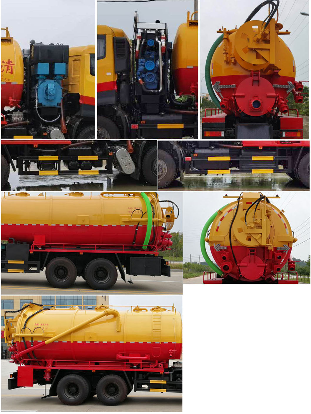 楚勝牌CSC5250GQWD6型清洗吸污車 楚勝牌CSC5250GQWD6型清洗吸污車