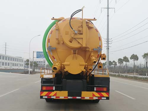 楚勝牌CSC5250GQWD6型清洗吸污車 楚勝牌CSC5250GQWD6型清洗吸污車