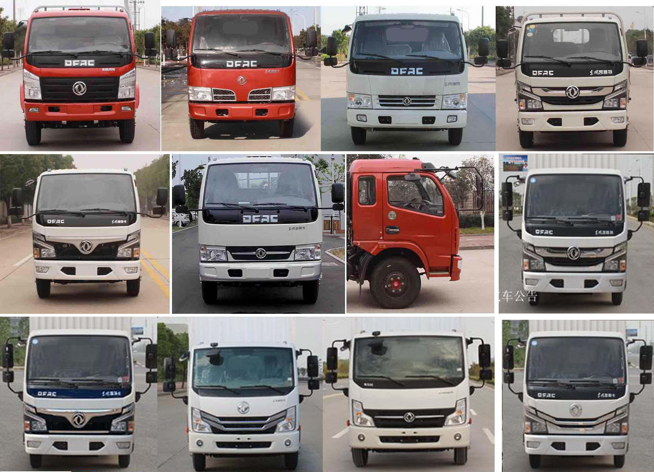 潤知星牌SCS5060JGKEQ-6型高空作業車 潤知星牌SCS5060JGKEQ-6型高空作業車