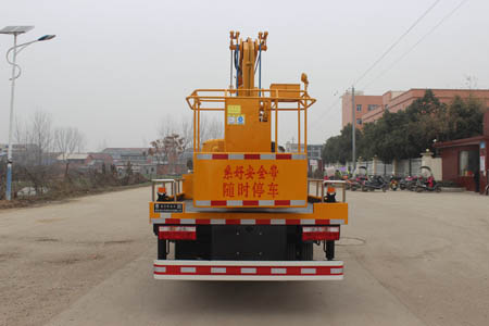 潤知星牌SCS5060JGKEQ-6型高空作業車 潤知星牌SCS5060JGKEQ-6型高空作業車