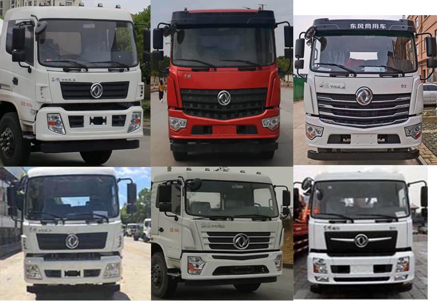 天威緣牌TWY5160GPSE6型綠化噴灑車 天威緣牌TWY5160GPSE6型綠化噴灑車