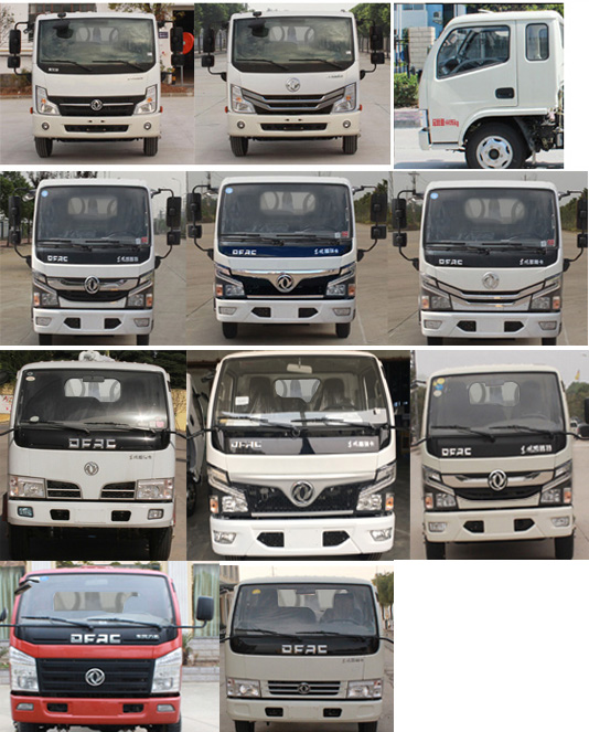 楚勝牌CSC5045TQZ6型清障車 楚勝牌CSC5045TQZ6型清障車