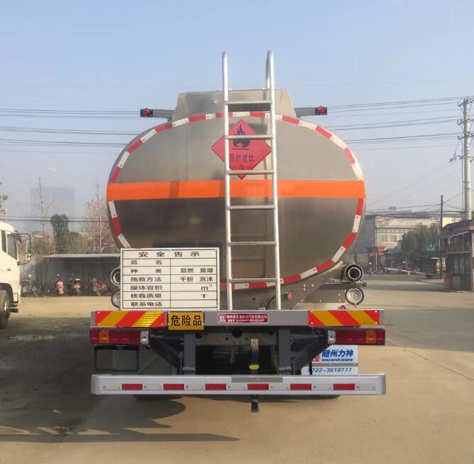醒獅牌SLS5260GYYZ6型鋁合金運油車 醒獅牌SLS5260GYYZ6型鋁合金運油車