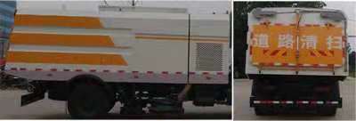 中汽力威牌HLW5180TXS6DF型洗掃車 中汽力威牌HLW5180TXS6DF型洗掃車