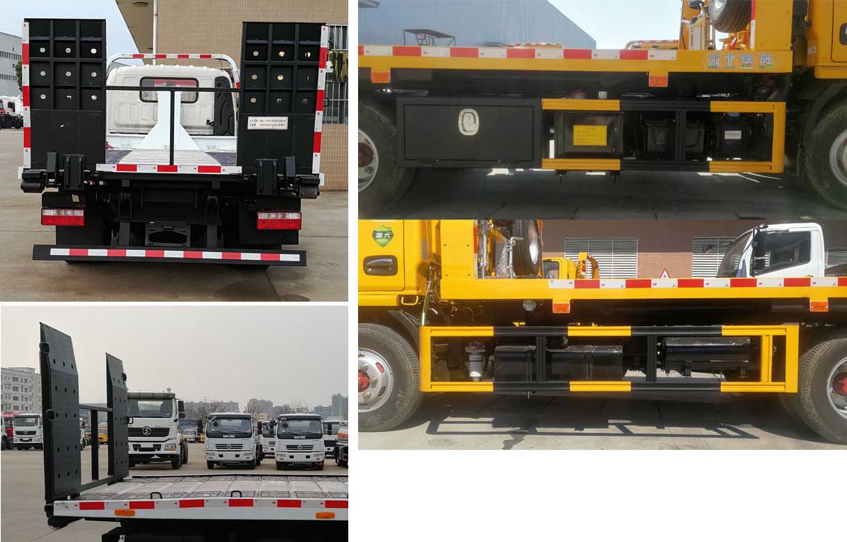 楚勝牌CSC5045TQZP6型清障車 楚勝牌CSC5045TQZP6型清障車