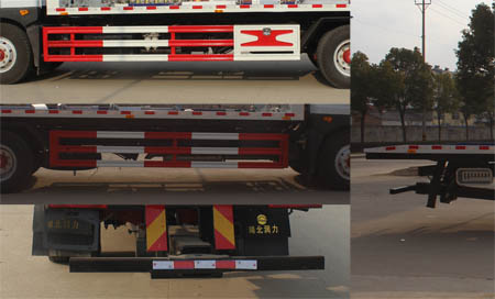 潤知星牌SCS5181TQZEQ6-1型清障車 潤知星牌SCS5181TQZEQ6-1型清障車