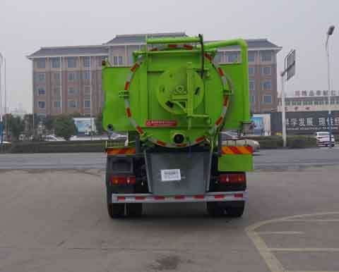 中潔牌XZL5182GQW6型清洗吸污車 中潔牌XZL5182GQW6型清洗吸污車