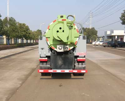 旺龍威牌WLW5040GQWE型清洗吸污車 旺龍威牌WLW5040GQWE型清洗吸污車