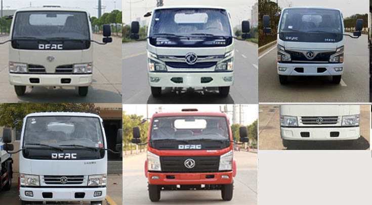 旺龍威牌WLW5040GQWE型清洗吸污車 旺龍威牌WLW5040GQWE型清洗吸污車