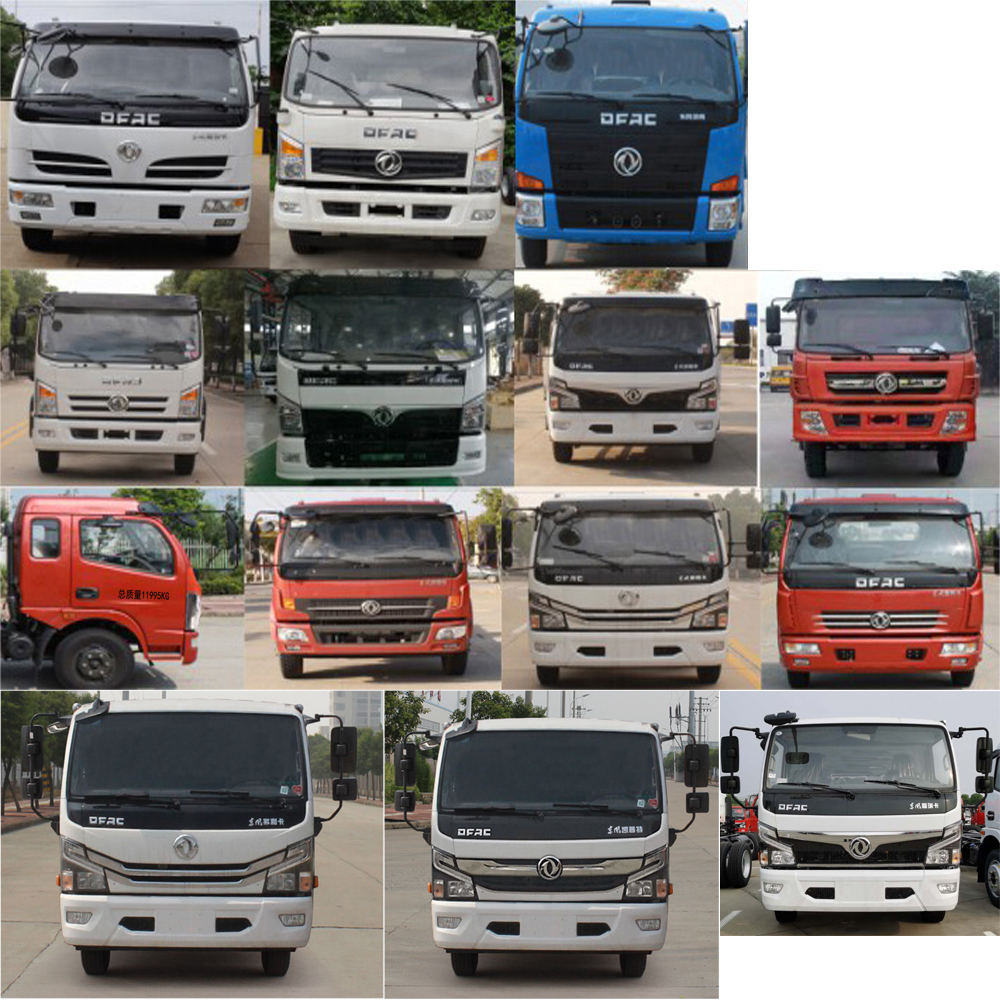 虹宇牌HYS5120TXSE6型洗掃車 虹宇牌HYS5120TXSE6型洗掃車