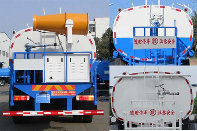 天威緣牌TWY5182GPSC6型綠化噴灑車 天威緣牌TWY5182GPSC6型綠化噴灑車