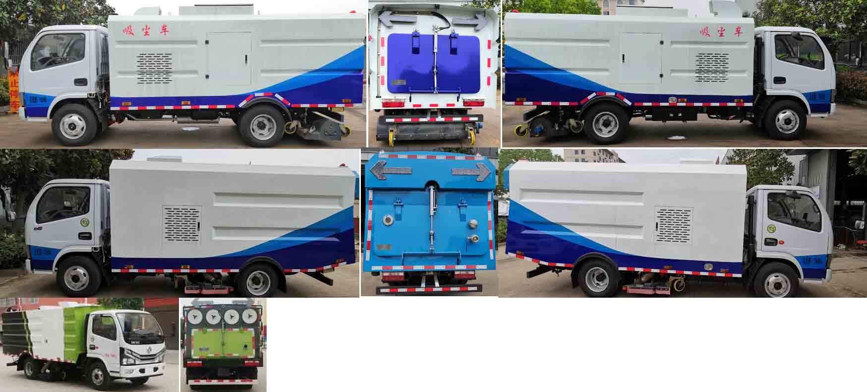 新東日牌YZR5070TXCE6型吸塵車 新東日牌YZR5070TXCE6型吸塵車