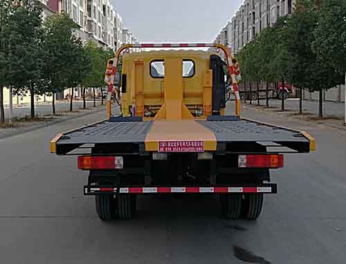 虹宇牌HYS5040TQZCL6型清障車 虹宇牌HYS5040TQZCL6型清障車