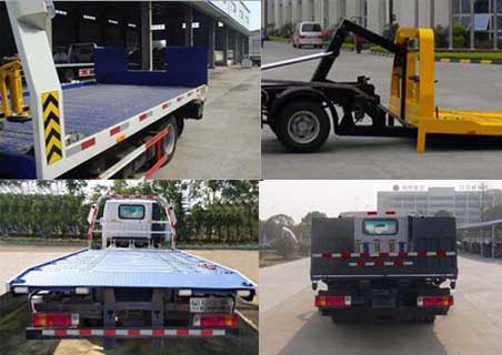 華通牌HCQ5040TQZCA6型清障車 華通牌HCQ5040TQZCA6型清障車