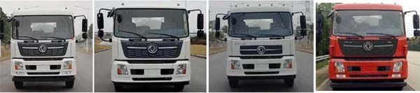 炎帝牌SZD5180GXED6H型吸糞車 炎帝牌SZD5180GXED6H型吸糞車