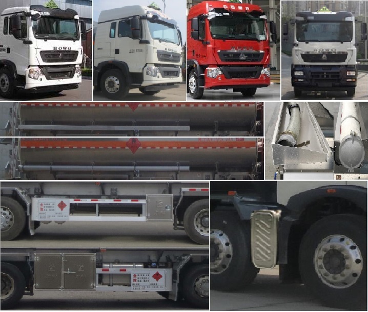 醒獅牌SLS5320GYYZ6型鋁合金運油車 醒獅牌SLS5320GYYZ6型鋁合金運油車