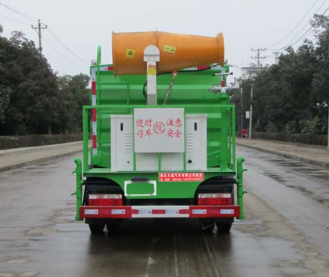 天威緣牌TWY5040TDYE6型多功能抑塵車 天威緣牌TWY5040TDYE6型多功能抑塵車