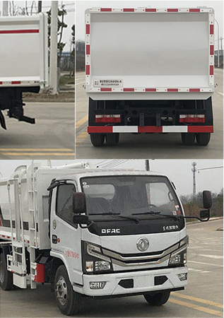 帝王環衛牌HDW5070ZZZE6型自裝卸式垃圾車 帝王環衛牌HDW5070ZZZE6型自裝卸式垃圾車