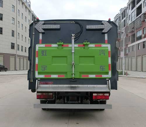 虹宇牌HYS5040TSLE6型掃路車 虹宇牌HYS5040TSLE6型掃路車