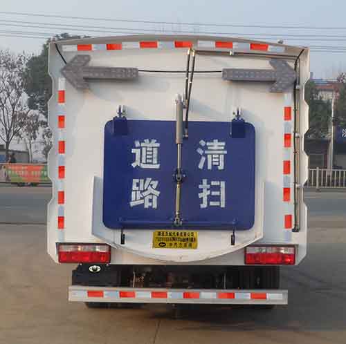 中汽力威牌HLW5071TSL6EQ型掃路車 中汽力威牌HLW5071TSL6EQ型掃路車