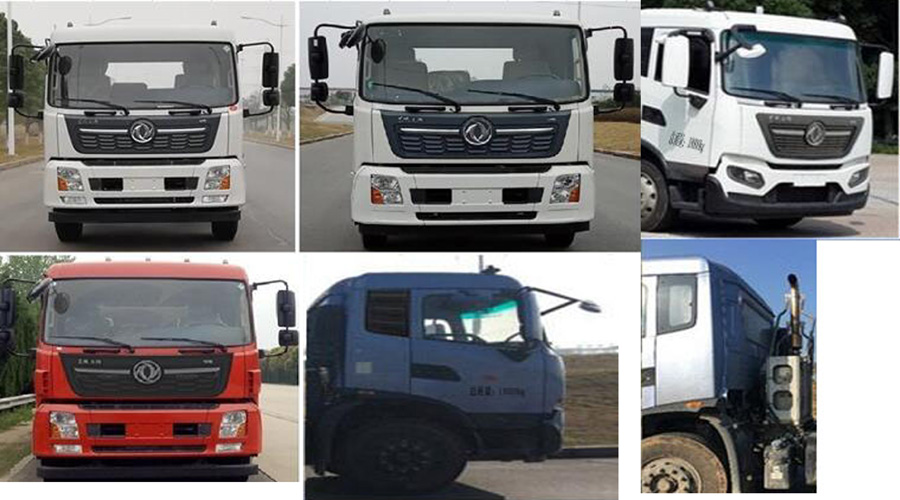 潤(rùn)知星牌SCS5180TQZDFH6型清障車(chē) 潤(rùn)知星牌SCS5180TQZDFH6型清障車(chē)