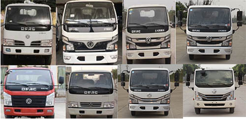 中潔牌XZL5040GQW6型清洗吸污車 中潔牌XZL5040GQW6型清洗吸污車