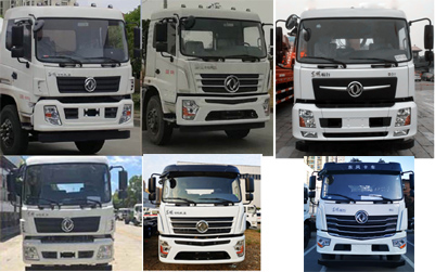 神狐牌HLQ5180GPSD6型綠化噴灑車 神狐牌HLQ5180GPSD6型綠化噴灑車