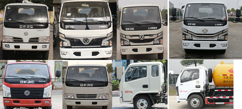 楚勝牌CSC5075GXW6型吸污車 楚勝牌CSC5075GXW6型吸污車