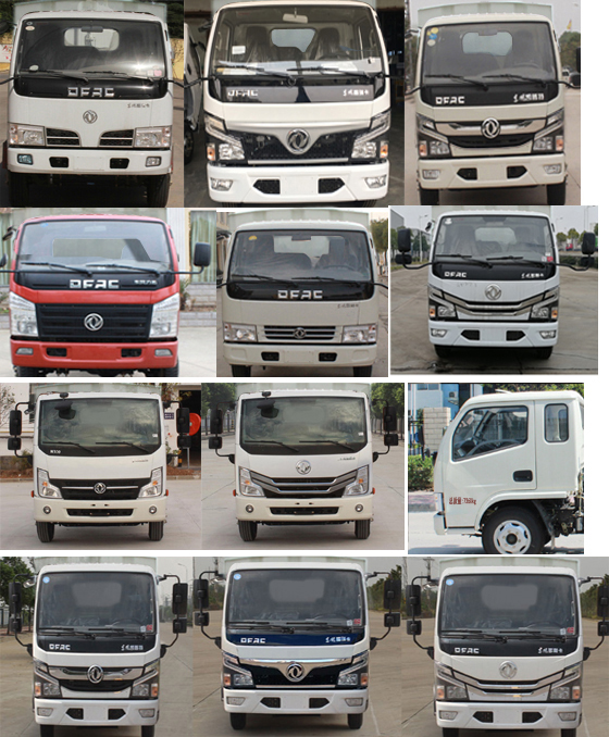 楚勝牌CSC5075TSL6型掃路車 楚勝牌CSC5075TSL6型掃路車