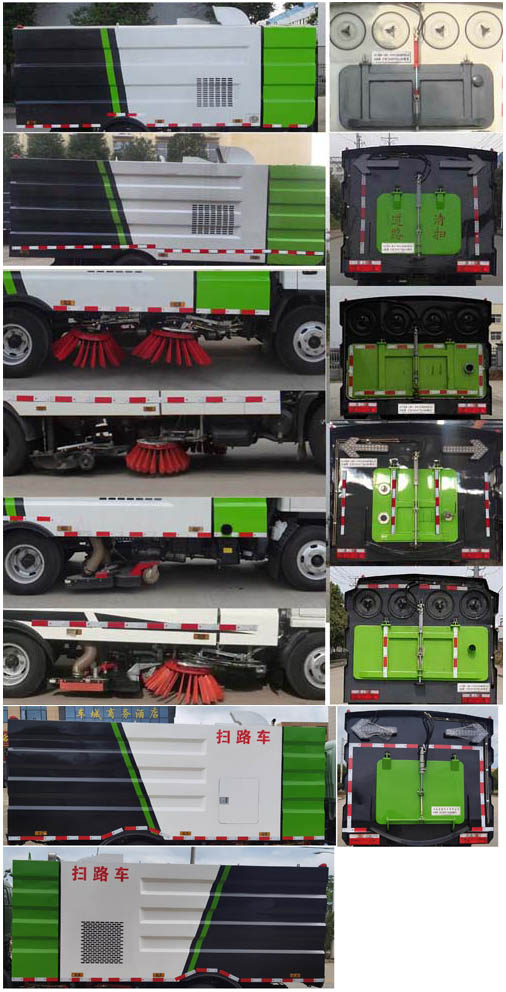 楚勝牌CSC5075TSL6型掃路車 楚勝牌CSC5075TSL6型掃路車