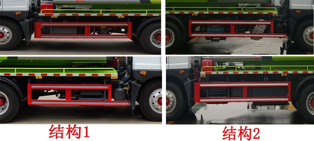 中潔牌XZL5180GQW6型清洗吸污車 中潔牌XZL5180GQW6型清洗吸污車