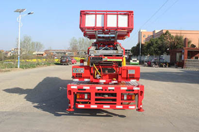 潤知星牌SCS5040JGKJX6型高空作業(yè)車 潤知星牌SCS5040JGKJX6型高空作業(yè)車