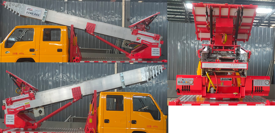 潤知星牌SCS5040JGKJX6型高空作業(yè)車 潤知星牌SCS5040JGKJX6型高空作業(yè)車