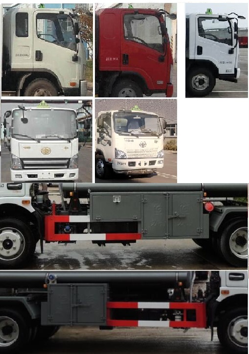 醒獅牌SLS5120GJYC6型加油車 醒獅牌SLS5120GJYC6型加油車