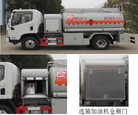 醒獅牌SLS5120GJYC6型加油車 醒獅牌SLS5120GJYC6型加油車