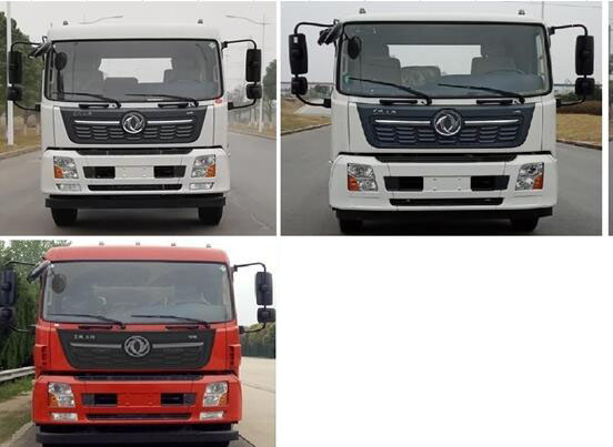 潤知星牌SCS5181TQZDFH6型清障車 潤知星牌SCS5181TQZDFH6型清障車