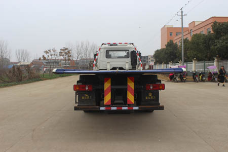 潤知星牌SCS5181TQZDFH6型清障車 潤知星牌SCS5181TQZDFH6型清障車