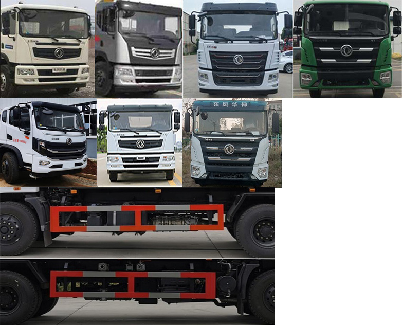 天威緣牌TWY5182GPSE6型綠化噴灑車 天威緣牌TWY5182GPSE6型綠化噴灑車