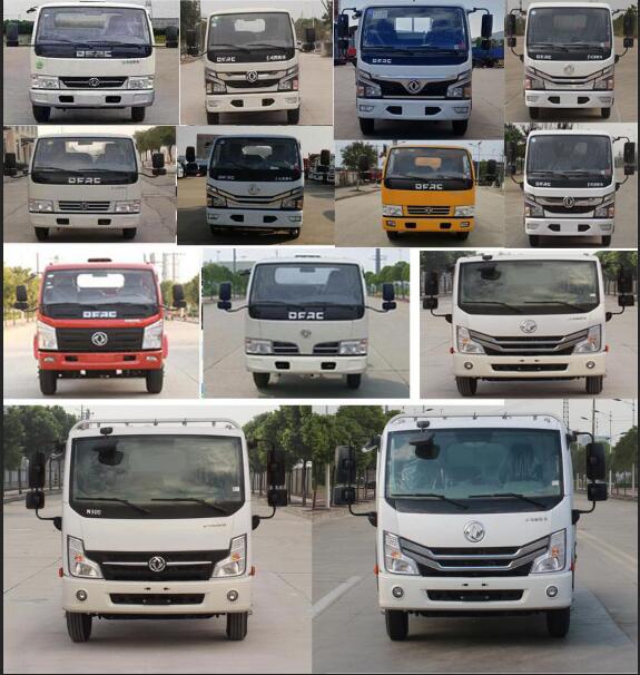 楚韻牌EZW5045GQWD6型清洗吸污車 楚韻牌EZW5045GQWD6型清洗吸污車