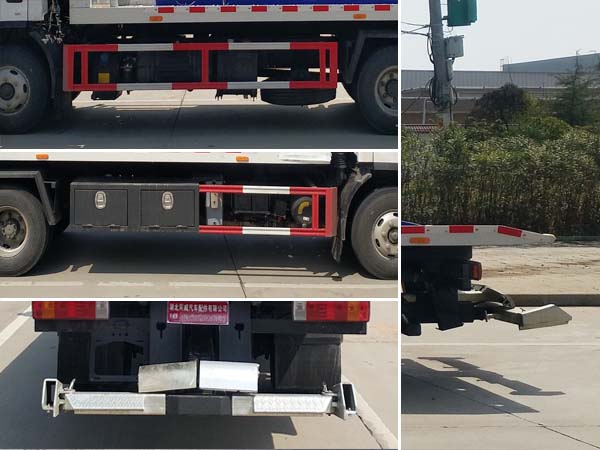 專威牌HTW5080TQZPCA6型清障車 專威牌HTW5080TQZPCA6型清障車