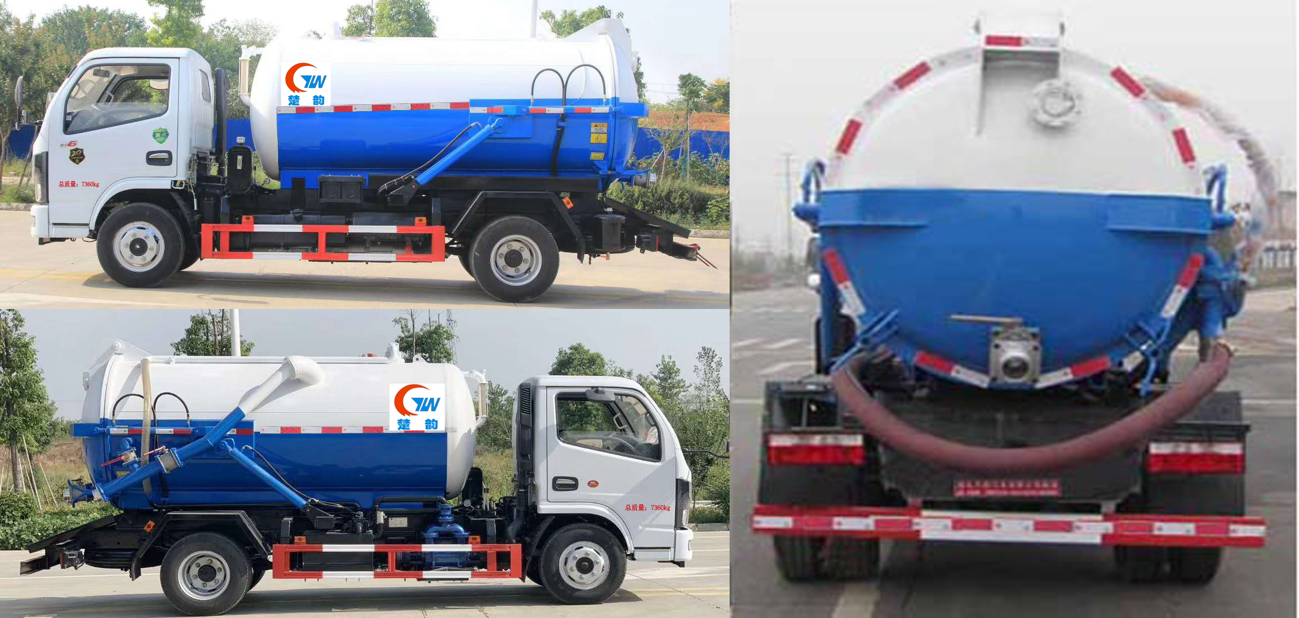 楚韻牌EZW5075GXWD6型吸污車 楚韻牌EZW5075GXWD6型吸污車