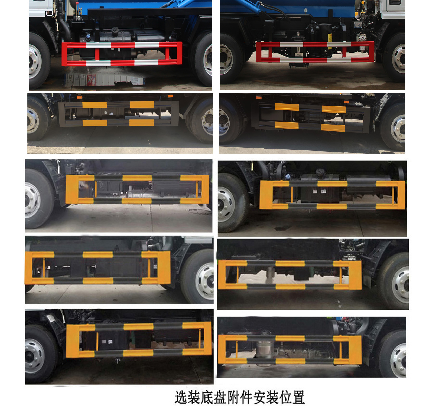 楚韻牌EZW5075GXWD6型吸污車 楚韻牌EZW5075GXWD6型吸污車