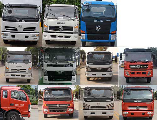 炎帝牌SZD5125TXS6型洗掃車 炎帝牌SZD5125TXS6型洗掃車